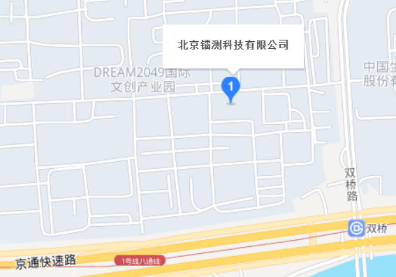 鐳測地址.png 鐳測地址.png
